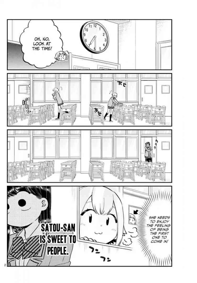 Komi Can